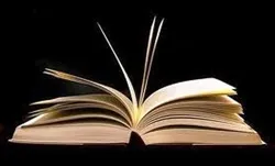 إصدار کتاب 
