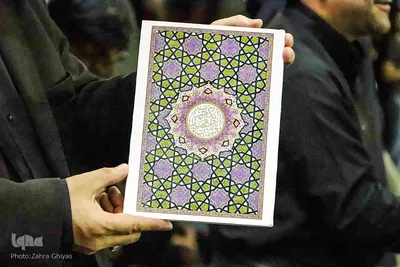 آیین شاه‌ حسین گویان در تبریز‎‎