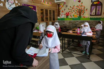 آغاز سال تحصیلی در مشهد