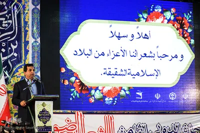 کاظم الباجی نسب نماینده مردم اهواز، کارون و باوی در مجلس شورای اسلامی 