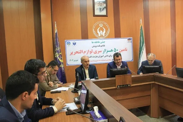 توزیع ۱۰۰ هزار پاکت بین مدارس گلستان در جشن عاطفه ها