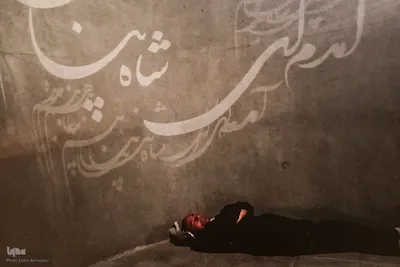 نمایشگاه آثار تجسمی با موضوع فرهنگ و سیره رضوی