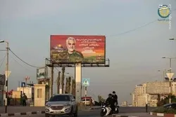 Qəzza xiyabanlarını Şəhid Süleymaninin fotoları bəzədi | Video
