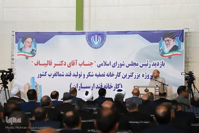 سفر رئیس مجلس شورای اسلامی به آذربایجان شرقی‎‎