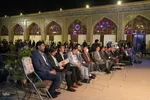 آیین اختتامیه هفته هنر انقلاب اسلامی