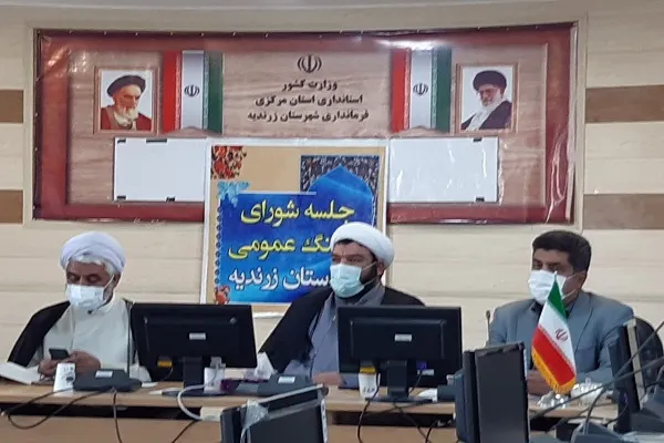 آماده‌سازی زیرساخت‌ها؛ گامی در راستای پشتیبانی از تولید