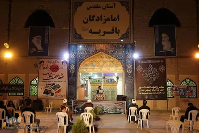 عزاداری شهادت امام صادق(ع) در بیرجند