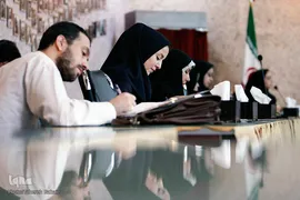 نشست نقد و معرفی کتاب «دائرةالمعارف قرآن»
