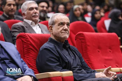 آیین گرامیداشت چهل و ششمین سالگرد تشکیل جهاددانشگاهی