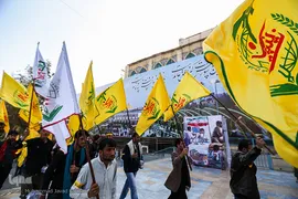 بزرگداشت شهدا و ایثارگران مدافع حرم فاتحین