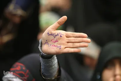 همایش دختران انقلاب