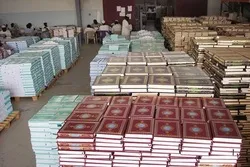 Tarteel Recitations Collection to Be Released in Africa