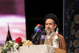 همایش قرآن و عترت بسیج