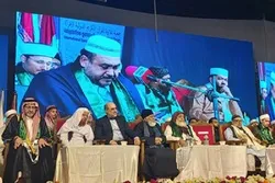 Iranian Qaris Attend Quranic Conference in Bangladesh