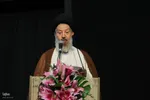 همایش بین‌المللی «ساخت، توسعه و بازسازی عتبات عالیات» در اصفهان