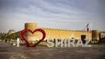 استقبال از ماه خدا و بهار طبیعت با نصب ۲۸۱ المان در شیراز