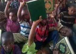 Mali : accélération du processus de l'intégration des écoles coraniques dans le système éducatif