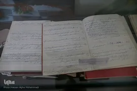 موزه آیت الله هاشمی رفسنجانی