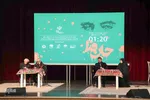 ویژه برنامه جان فدا در تبریز‎‎