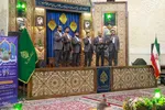 بزرگداشت روز حضرت شاهچراغ(ع)‎ در محفل انس با قرآن «بشری»
