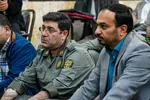 اردوی جهاد تبیین سازمان محیط زیست استان البرز‎