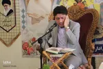 کرسی تلاوت نوروزی اداره میراث و فرهنگی شهرستان ملایر‎‎