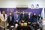 آیین تجلیل از نویسنده، داور و مترجم برتر سال ۱۴۰۰ جهاددانشگاهی واحد اصفهان