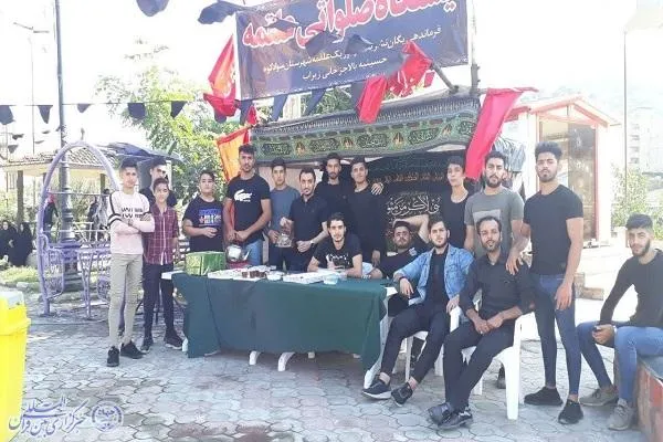 پیاده‌روی «حرم تا حرم» اربعین حسینی در زیراب سوادکوه