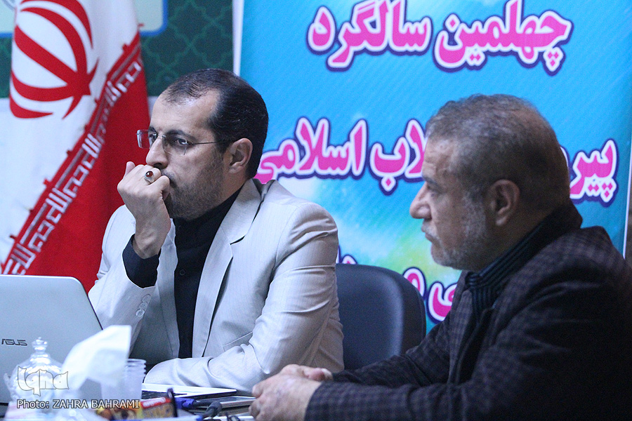 نخستین نشست هم‌اندیشی مدیران موسسات قرآنی اراک/عکاس:زهرا بهرامی