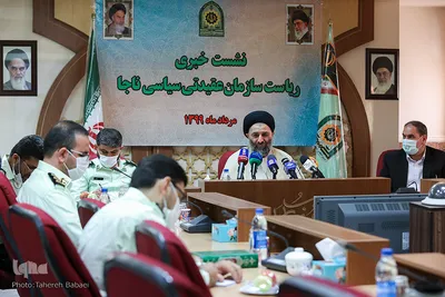نشست خبری ریاست سازمان عقیدتی سیاسی ناجا