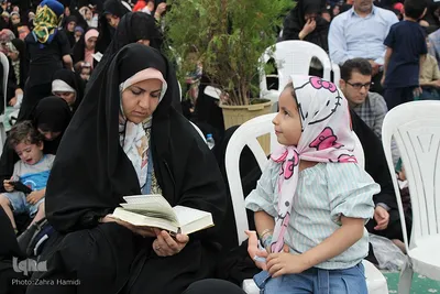 مراسم دعای عرفه در حسینیه جماران