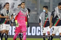 Révolte d’al-Qods : l'équipe chilienne de football rend hommage aux Palestiniens
