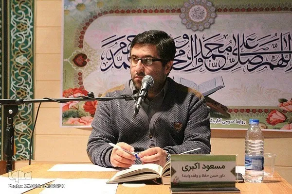 فرهنگ اسلامی در آینه ادبیات فارسی نمایان است