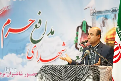 اولین کنگره شعر شهدای مدافع حرم/خوزستان