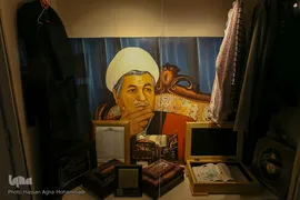 موزه آیت الله هاشمی رفسنجانی