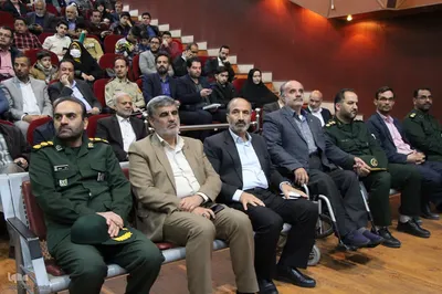همایش رهروان خط امین