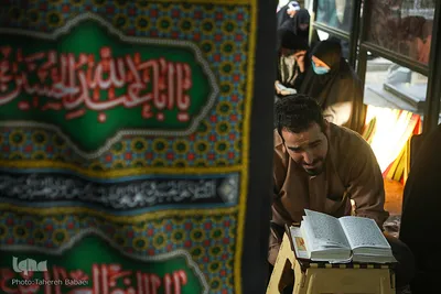 مراسم دعای پرفیض عرفه در گلزار شهدا