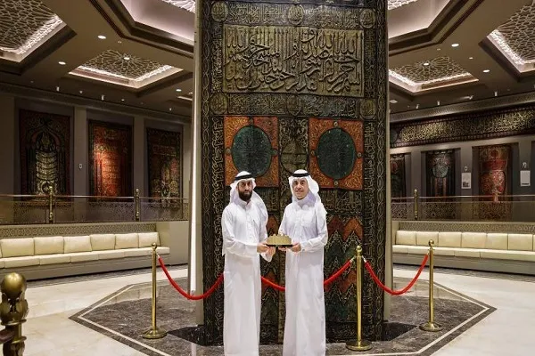 مجمع القرآن في الشارقة و