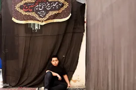 روز آخر روضه حسینیه ارفع الواعظین
