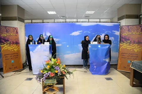 راهیابی علوم پزشکی تبریز به نیمه نهایی مسابقات تیمی جشنواره قرآن و عترت