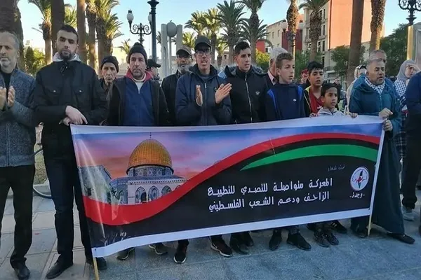 مدن مغربية تشهد وقفات احتجاجاً على التطبيع مع إسرائيل