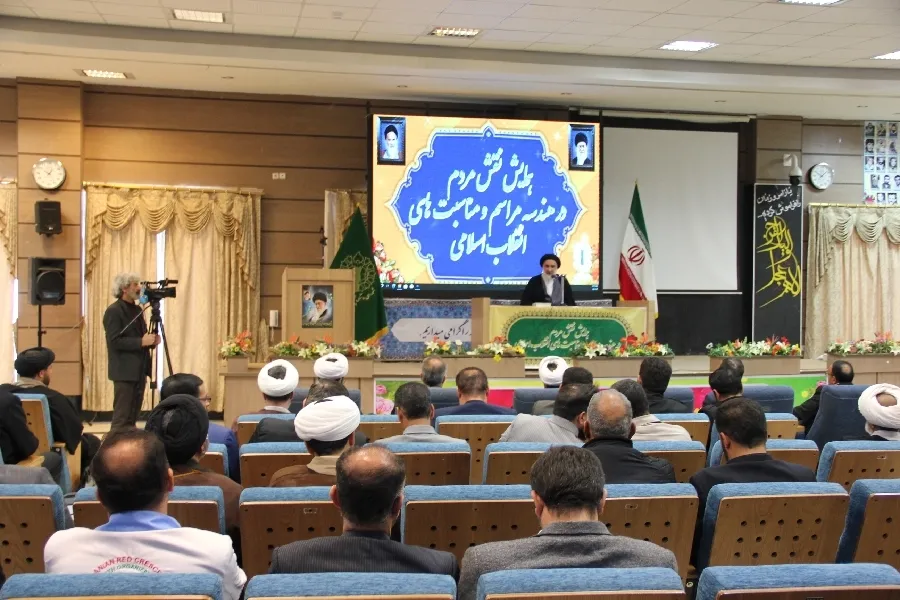 نقش مردم در هندسه مراسم و مناسبت‌های اسلامی بررسی شد + عکس