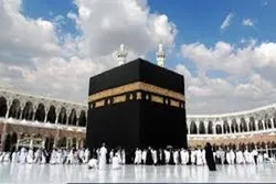 ما هو تعريف الحج في القرآن الكريم؟