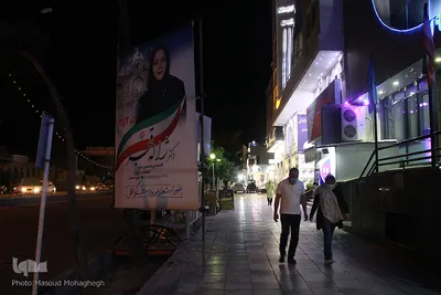 تبلیغات انتخابات 1400 در سمنان