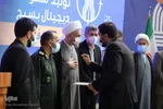 مراسم اختتامیه سومین رویداد تولید محتوا بسیج مرحله استانی در شیراز‎‎