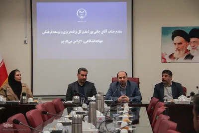 سفر معاون جهاددانشگاهی کشور به خراسان جنوبی