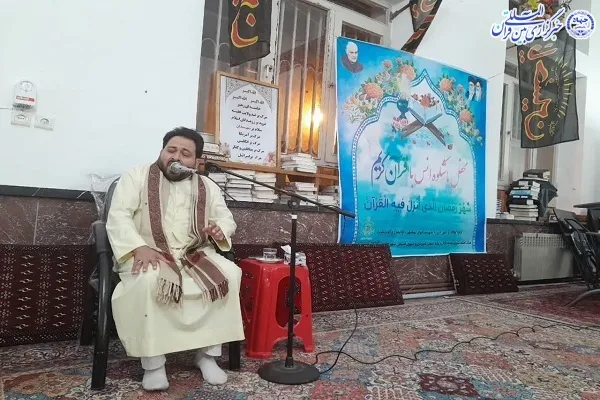 محفل انس با قرآن در مسجد جامع شهرستان نوشهر
