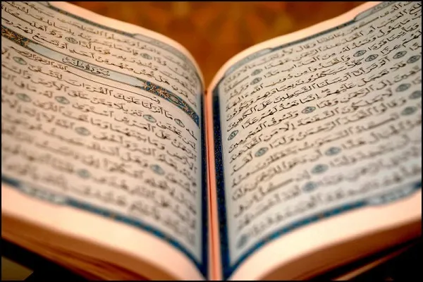 İsveç’te Kuran-ı Kerim Bilgi Yarışması düzenleniyor