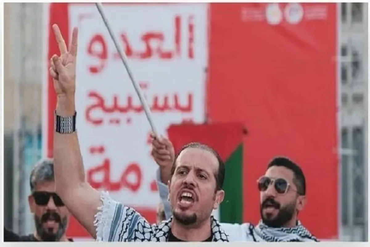 بحرین؛ فلسطین سے یکجہتی کے لیے دھرنا