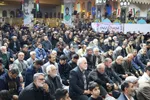 9 د در ساری 404